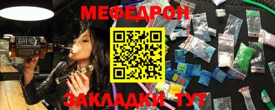 прущие крисы Апрелевка