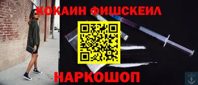 mdma Аргун