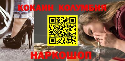 mdma Аргун