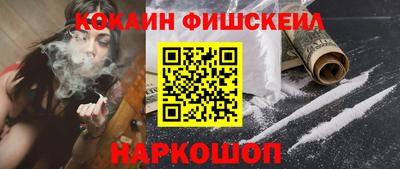 дмт Апшеронск