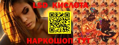 дмт Апшеронск