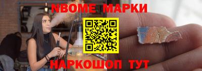 mdma Аргун