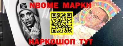 mdma Аргун