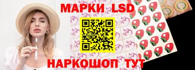 mdma Аргун