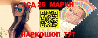 прущие крисы Апрелевка