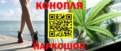 прущие крисы Апрелевка