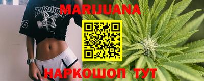 прущие крисы Апрелевка