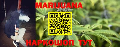 прущие крисы Апрелевка