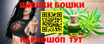 дмт Апшеронск