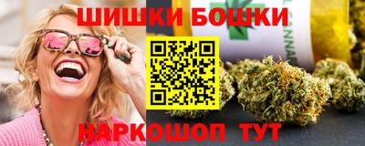 mdma Аргун