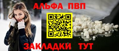 mdma Аргун