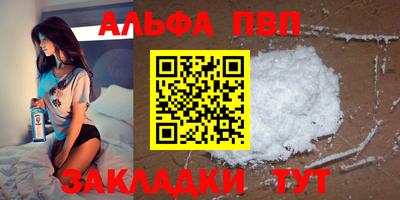 ПСИЛОЦИБИНОВЫЕ ГРИБЫ Гатчина