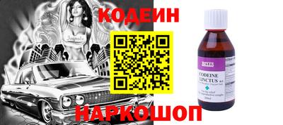 дмт Апшеронск