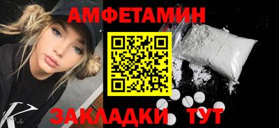 мяу мяу мука Гай