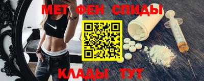 прущие крисы Апрелевка