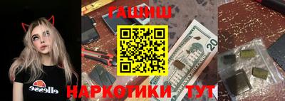 прущие крисы Апрелевка