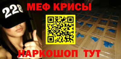 дмт Апшеронск
