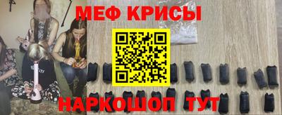 дмт Апшеронск