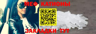 mdma Аргун