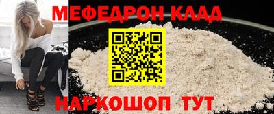 дмт Апшеронск