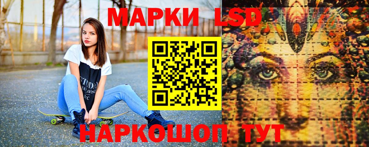 ГАШ  Конопля  Cocaine  МЕФ кристаллы  ГАШ  Белово  Вход с VPN 